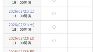 Thumbnail of post image 189