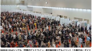 Thumbnail of post image 198