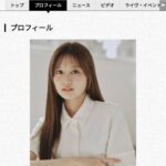 Thumbnail of new posts 022