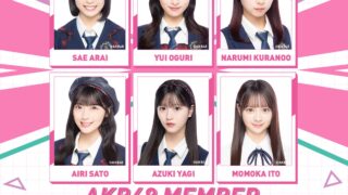 Thumbnail of post image 012