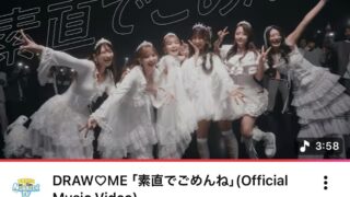 Thumbnail of post image 073