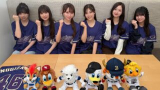 Thumbnail of post image 142