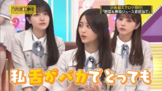 Thumbnail of post image 001