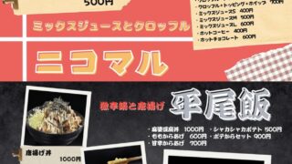 Thumbnail of post image 162