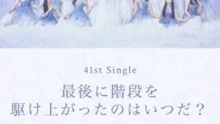 Thumbnail of post image 140