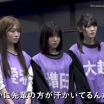 Thumbnail of new posts 107