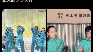 Thumbnail of post image 011