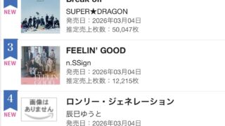 Thumbnail of post image 015