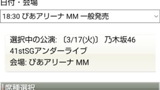 Thumbnail of post image 053