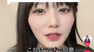 Thumbnail of post image 109