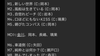 Thumbnail of post image 136