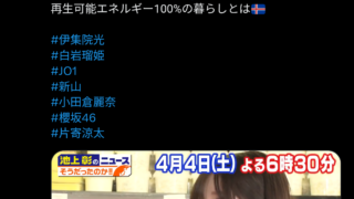 Thumbnail of post image 182