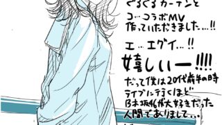 Thumbnail of post image 055