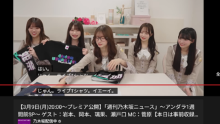 Thumbnail of post image 069