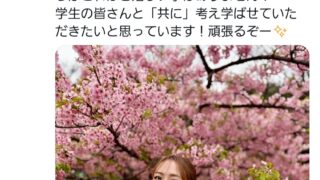 Thumbnail of post image 112