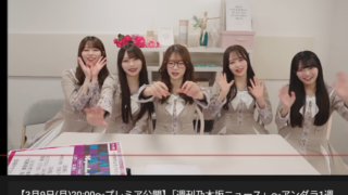 Thumbnail of post image 112