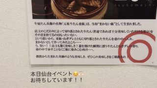 Thumbnail of post image 173