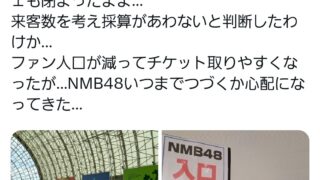 Thumbnail of post image 001