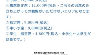 Thumbnail of post image 160