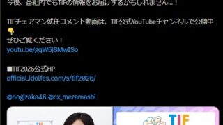 Thumbnail of post image 041