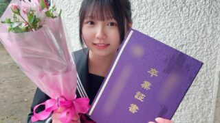 Thumbnail of post image 026