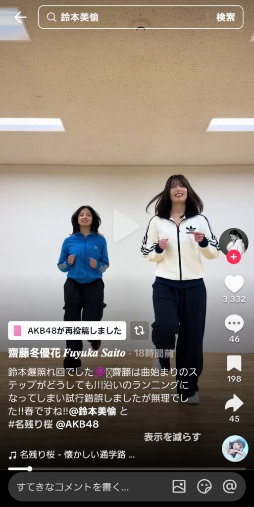 Thumbnail of post image 073