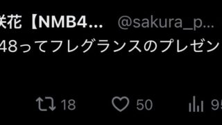 Thumbnail of post image 176