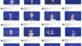 Thumbnail of post image 127