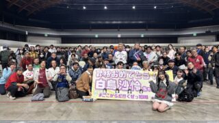 Thumbnail of post image 200