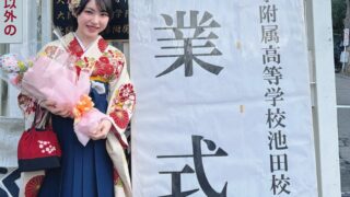 Thumbnail of post image 035