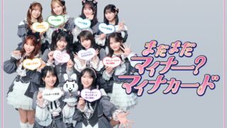 Thumbnail of post image 135