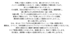 Thumbnail of post image 076