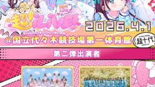 Thumbnail of post image 043