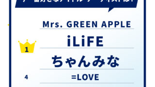 Thumbnail of post image 090