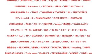 Thumbnail of post image 135