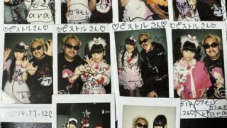 Thumbnail of post image 079