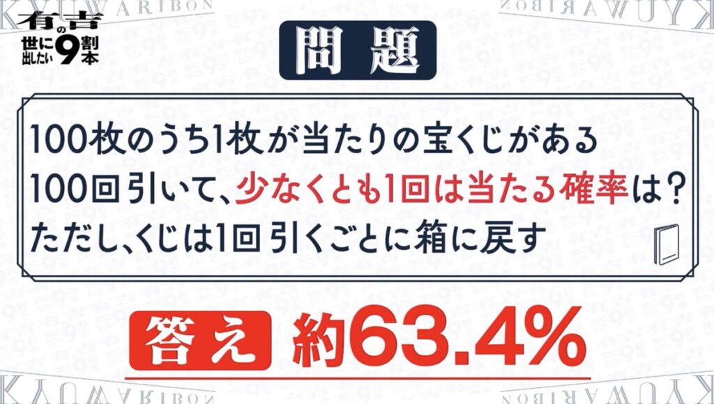 Thumbnail of post image 054