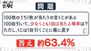 Thumbnail of post image 196