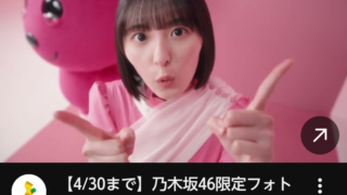 Thumbnail of post image 094