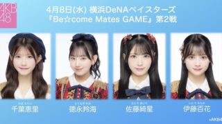 Thumbnail of post image 189