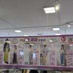 Thumbnail of new posts 070