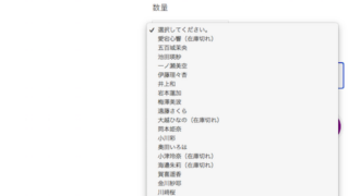 Thumbnail of post image 107