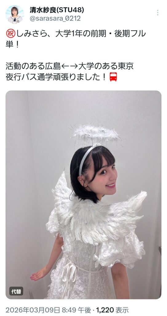 Thumbnail of post image 143