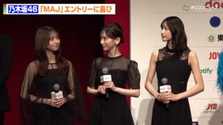 Thumbnail of post image 199