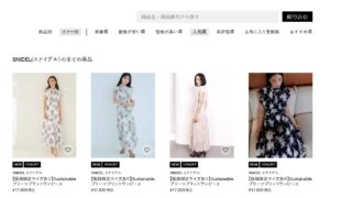 Thumbnail of post image 085