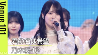 Thumbnail of post image 008