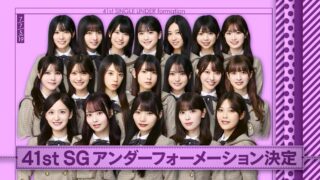 Thumbnail of post image 099