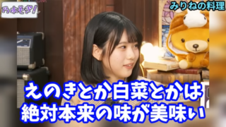 Thumbnail of post image 026