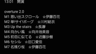 Thumbnail of post image 172