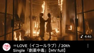 Thumbnail of post image 110